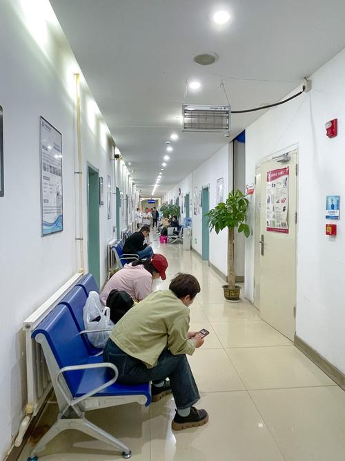 鞍山市中心医院皮肤科怎么样？