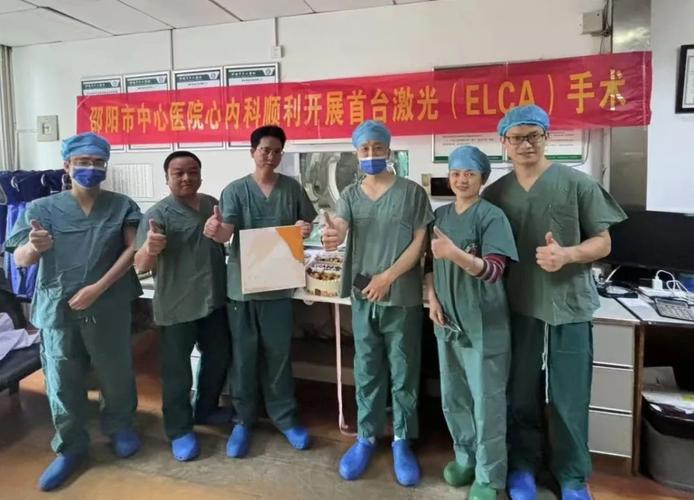 邵阳市中心医院皮肤科,专业诊疗哪些皮肤问题?