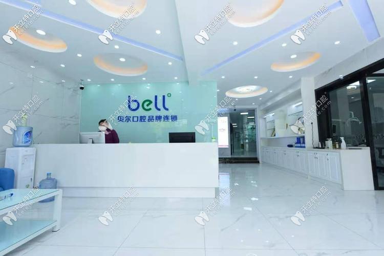 安庆口腔医院哪家最好？如何判断？