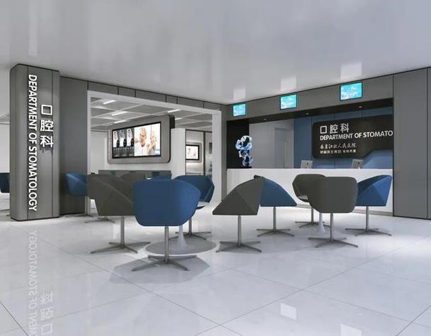 南京高新江北口腔医院靠谱吗？