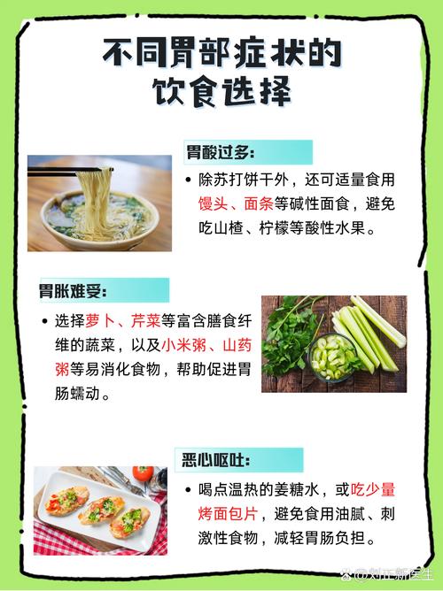 哪些食物属于碳酸化合物?