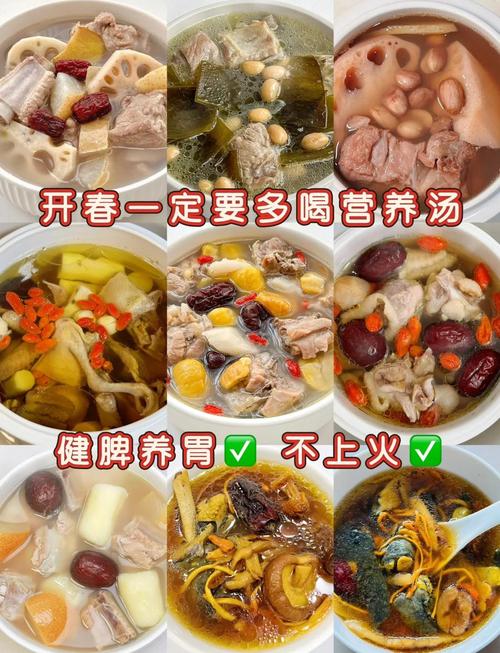 脾大吃什么食物能快速消肿?