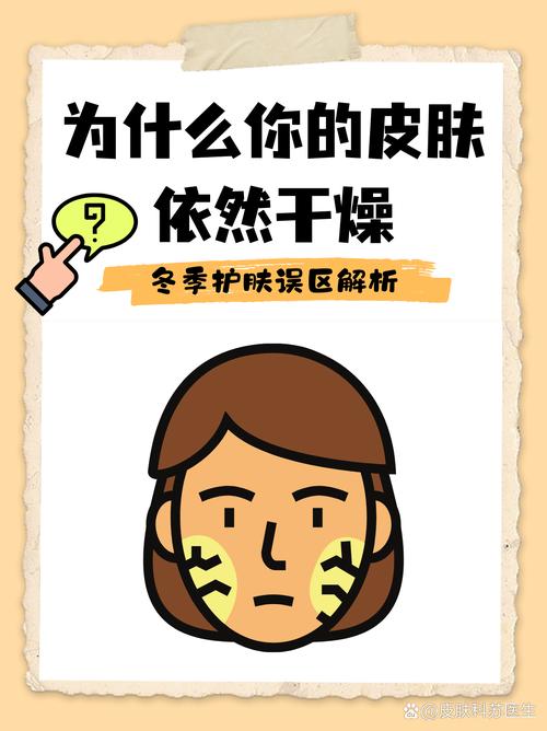 皮肤真不需要护肤品吗？日常保养还有必要吗？