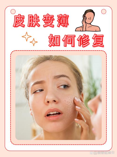 皮肤真不需要护肤品吗?日常保养还有必要吗?