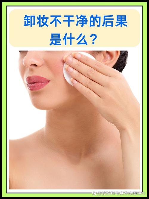 皮肤真不需要护肤品吗?日常保养还有必要吗?