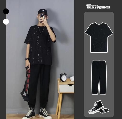 男生皮肤黑穿什么显白?