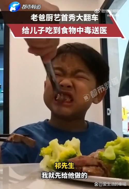 孩子吐的食物臭是消化问题还是生病了?