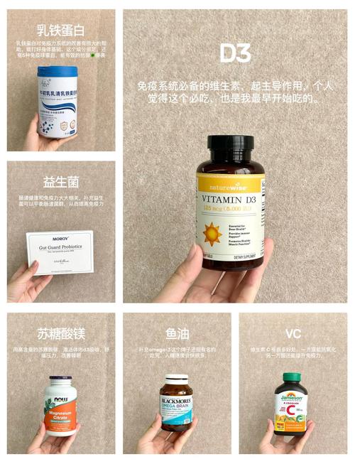 食物和药真能增强免疫力吗？