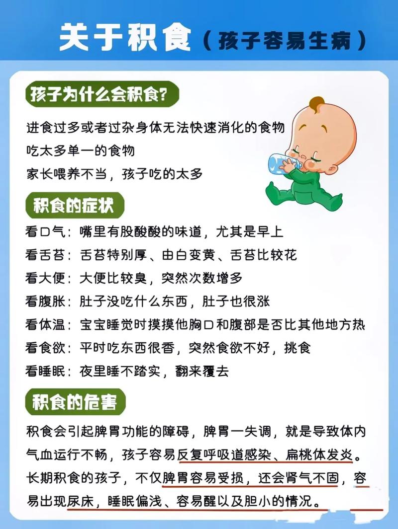 胃肠道不好，到底该吃什么食物？