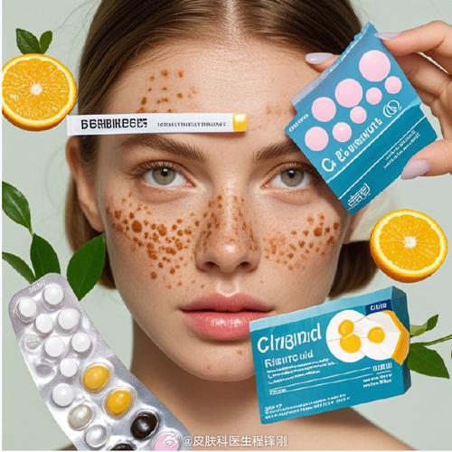 避孕药真能改善皮肤吗？