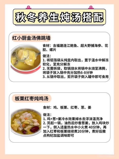 养肝护肺吃哪些食物最有效？