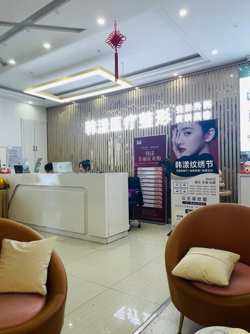 日照皮肤病医院靠谱吗？