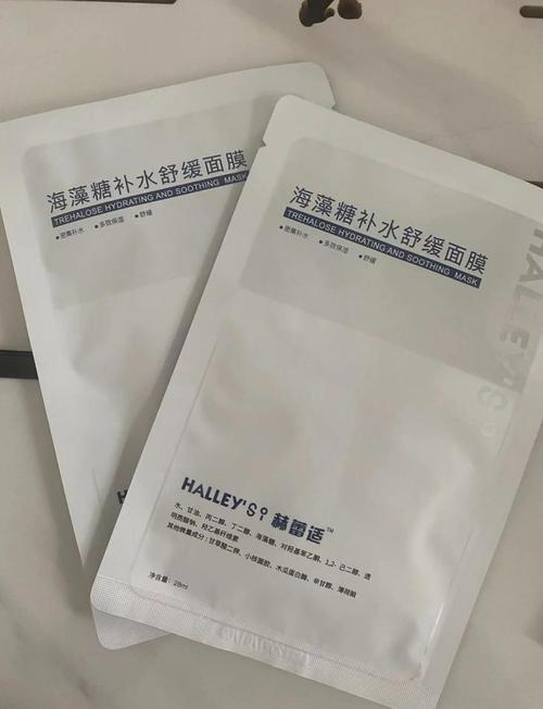 敏感皮肤怎么选面膜？安全不刺激的有哪些？