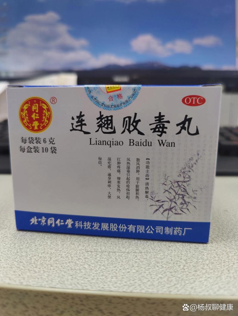 食物中毒后吃什么药最有效?