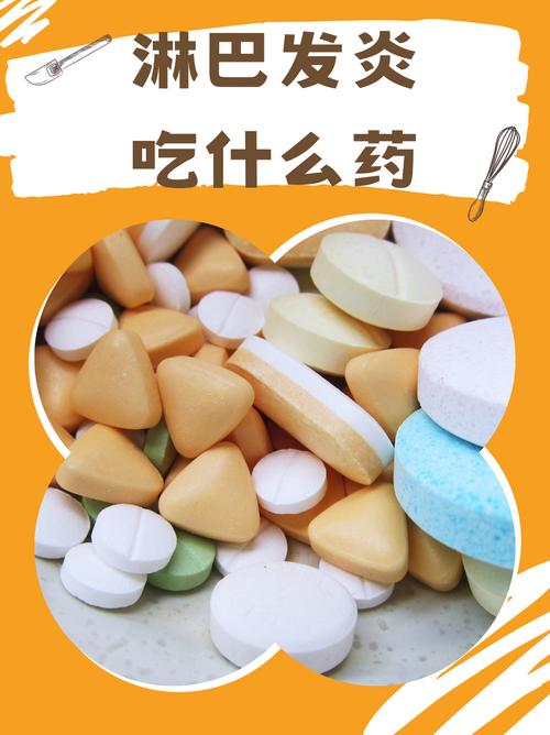 淋巴结肿大时，吃什么食物能帮助恢复？