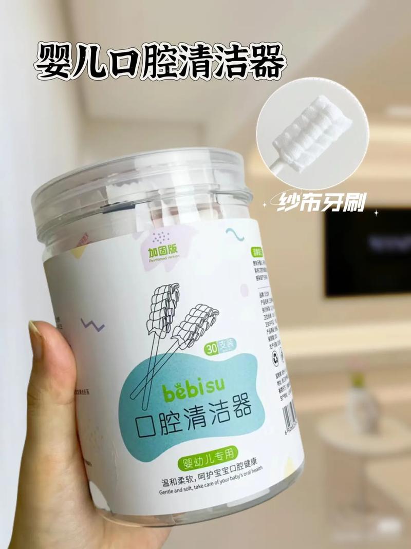 崔玉涛谈婴儿口腔清洁,到底该怎么做?