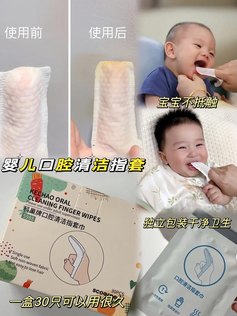 崔玉涛谈婴儿口腔清洁,到底该怎么做?