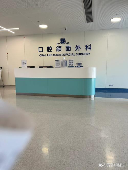 杭州口腔医院拔牙费用大概多少？