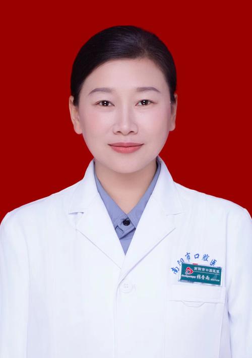 南阳医专有口腔专业吗?