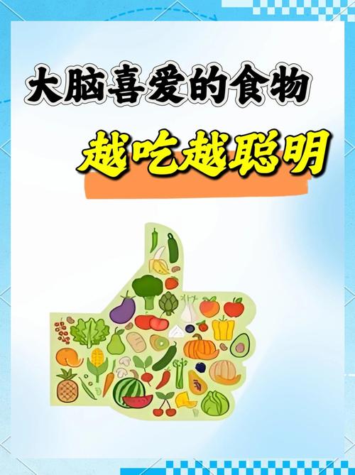 脑垂体瘤患者日常饮食该如何科学搭配?