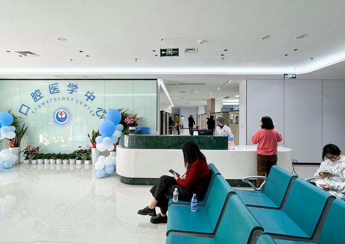 北大口腔梁成纠纷究竟是怎么回事?