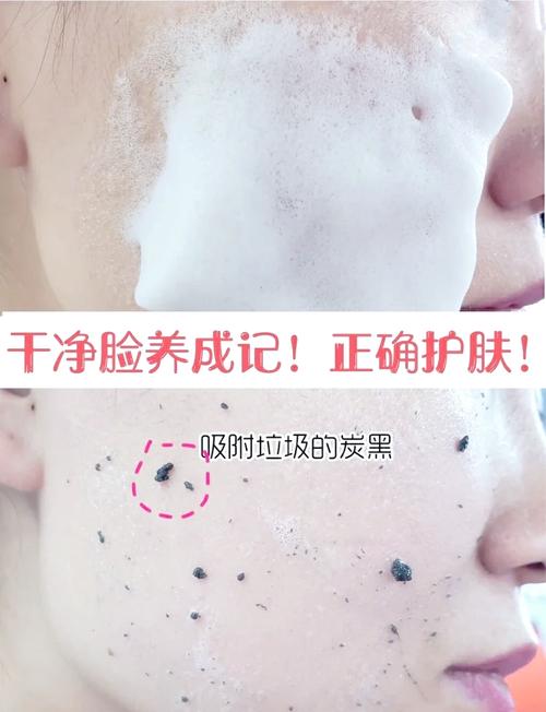 皮肤去角质，定期做才对吗？