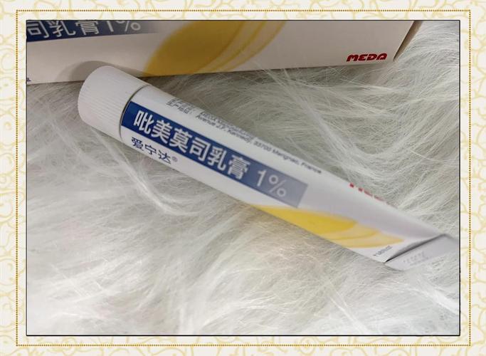 孕妇用皮肤药膏,哪些安全能用?