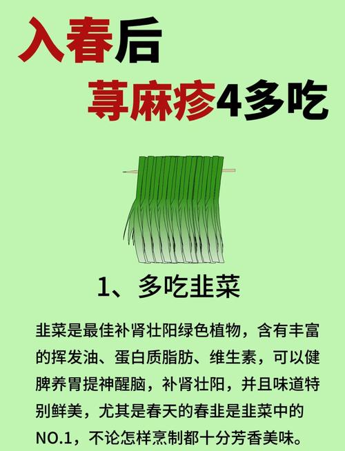 皮肤过敏能吃哪些肉?安全食谱有哪些?