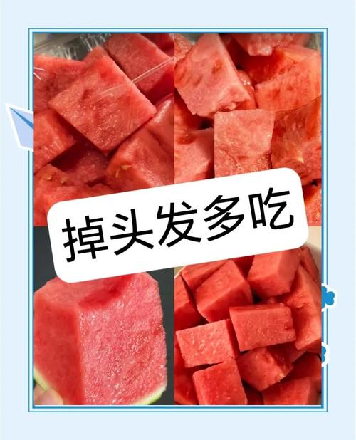 宝妈掉头发，吃什么食物能改善？