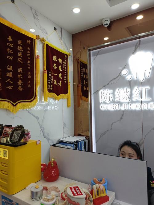 沈阳医大口腔拔牙多少钱一颗?