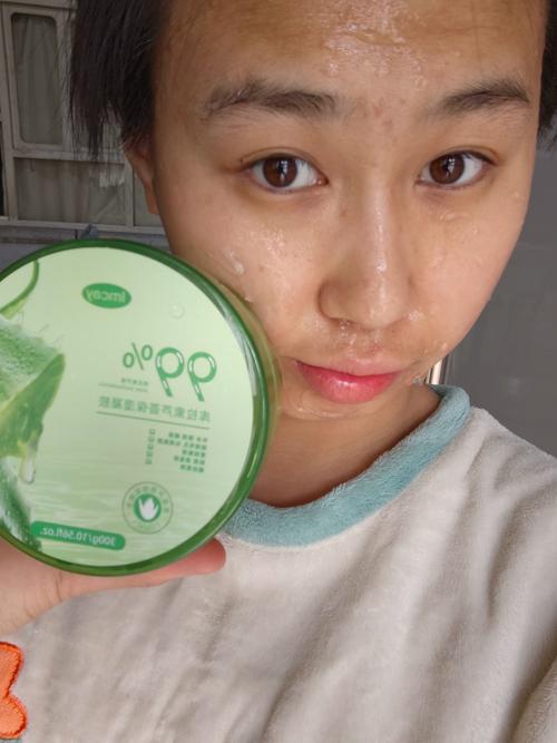 芦荟胶用后皮肤会变黑吗?