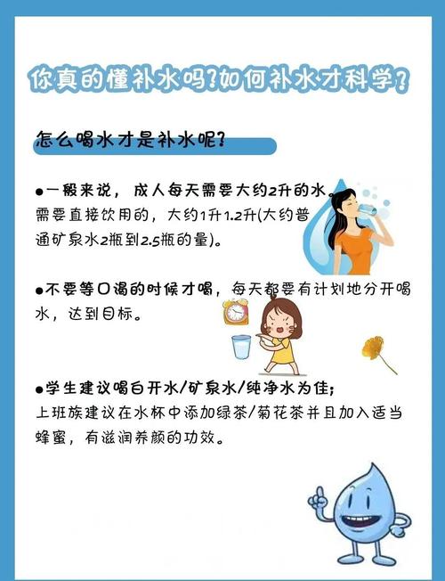 皮肤补水总浮表面？深层补不进是缺啥？