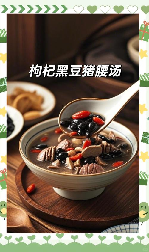 哪些食物能真正有效滋补肾阳?