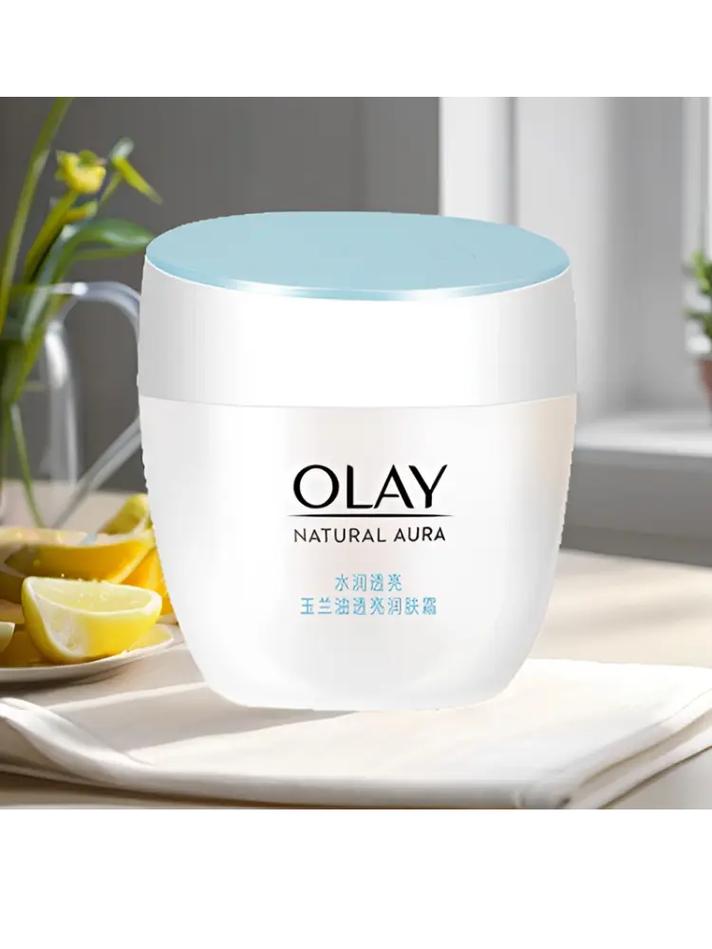 玉兰油干皮能用吗？适合干性皮肤吗？