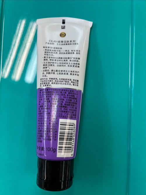 玉兰油干皮能用吗?适合干性皮肤吗?