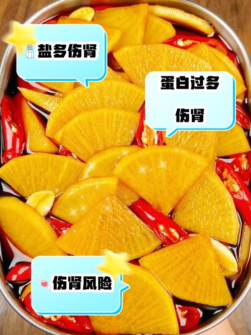 肾囊肿吃什么食物能辅助改善?
