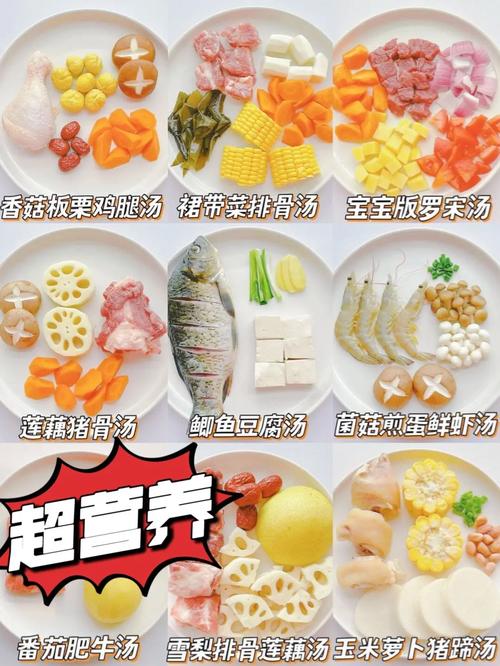 口腔缝针后吃什么食物好?