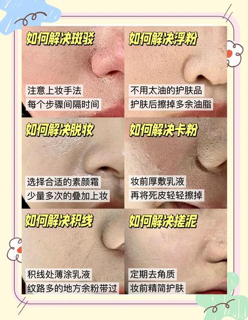 不洗脸化妆,皮肤到底好不好?