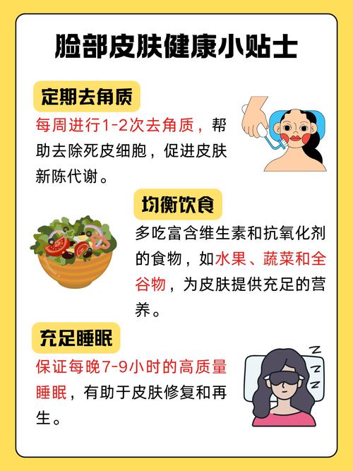 不洗脸化妆，皮肤到底好不好？