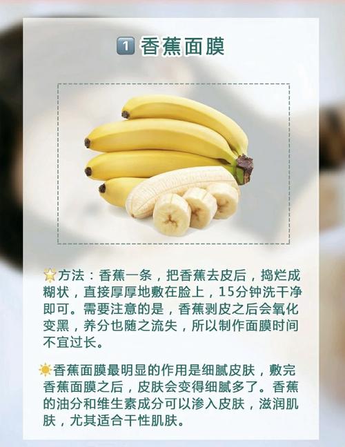 如何让皮肤光滑细腻?秘诀是什么?