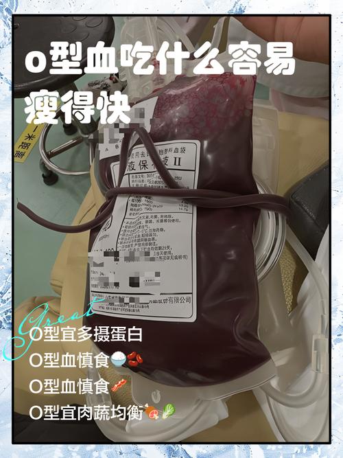 败血症患者饮食禁忌有哪些?