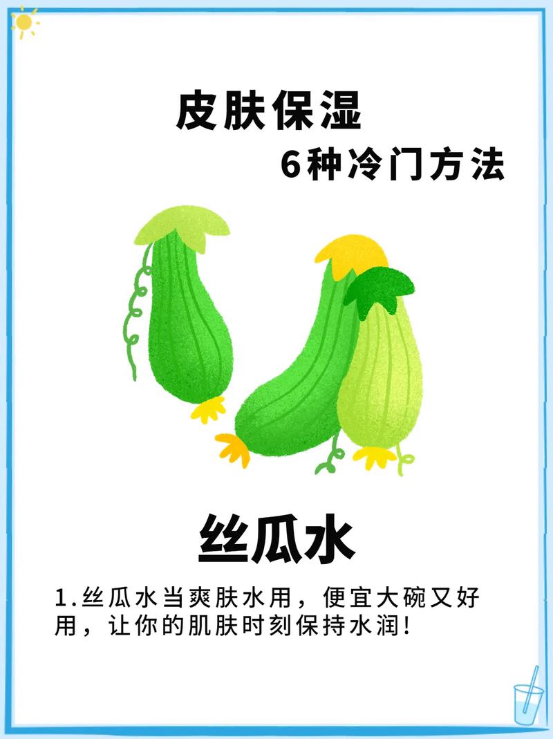 皮肤干燥怎么调理?关键方法有哪些?