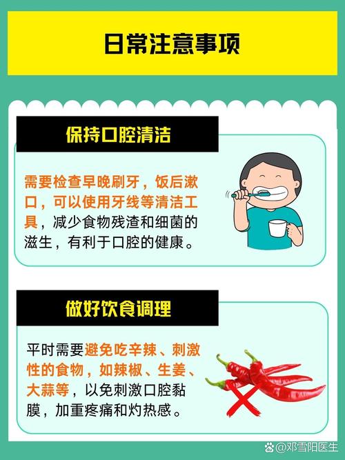 咀嚼真能吸收热量吗？