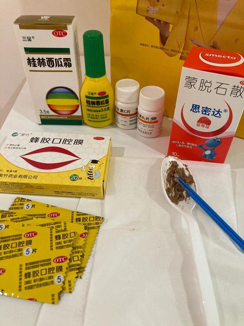 口腔血泡破了，该用什么药？