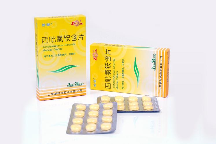 放疗后口腔溃烂，该用什么药缓解？