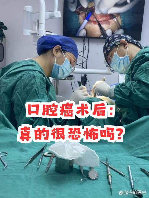 口腔术后抽烟,伤口会怎样?