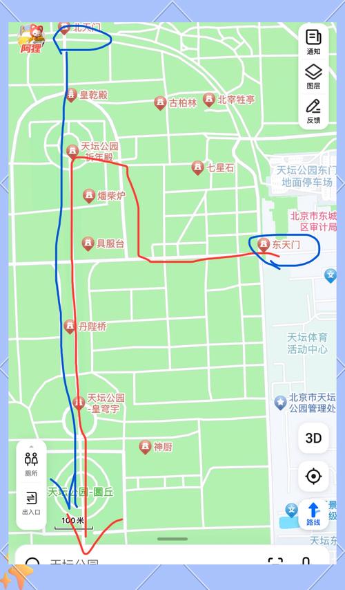 北京天坛口腔医院路线怎么走?