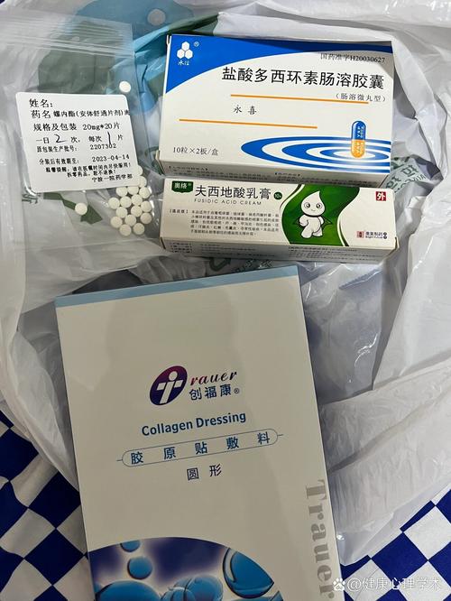 宁波市第一医院皮肤科，看啥病最拿手？