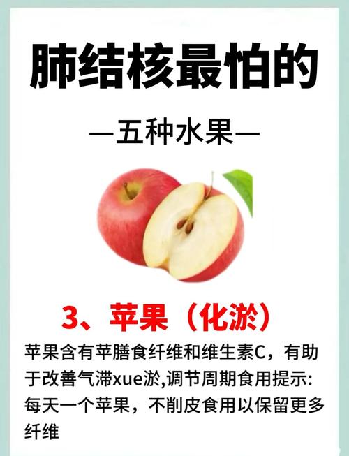 肺不好吃什么食物能调养？