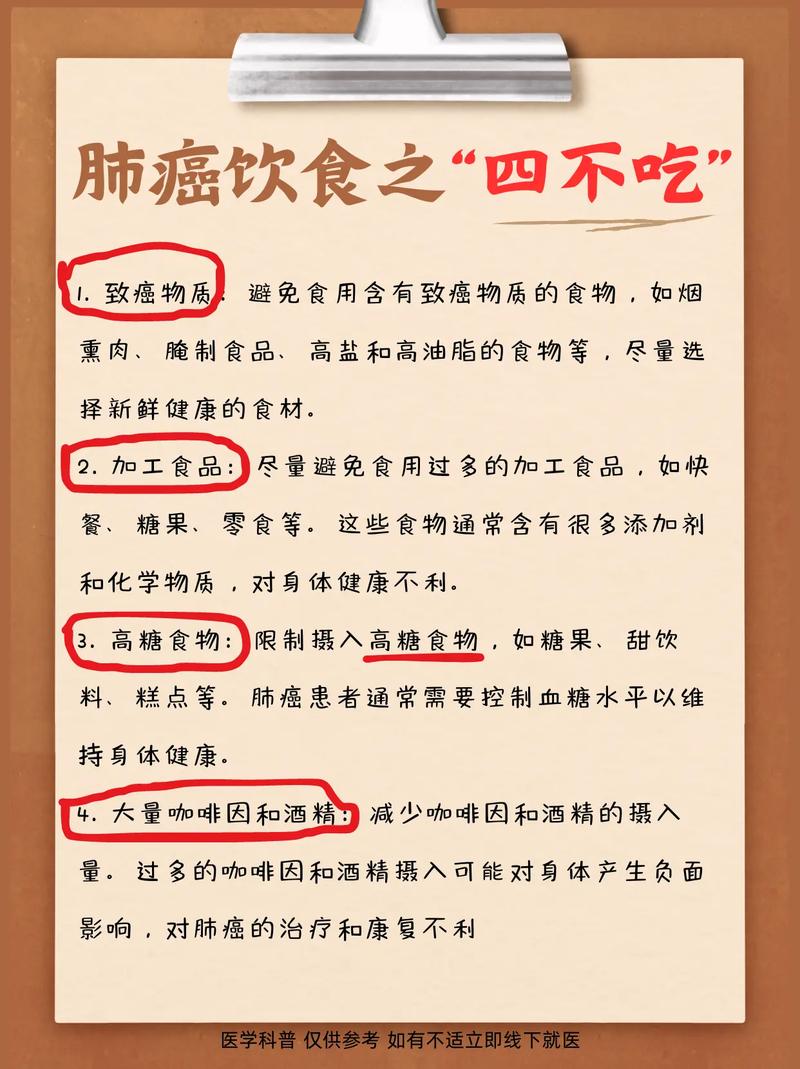 肺不好吃什么食物能调养?